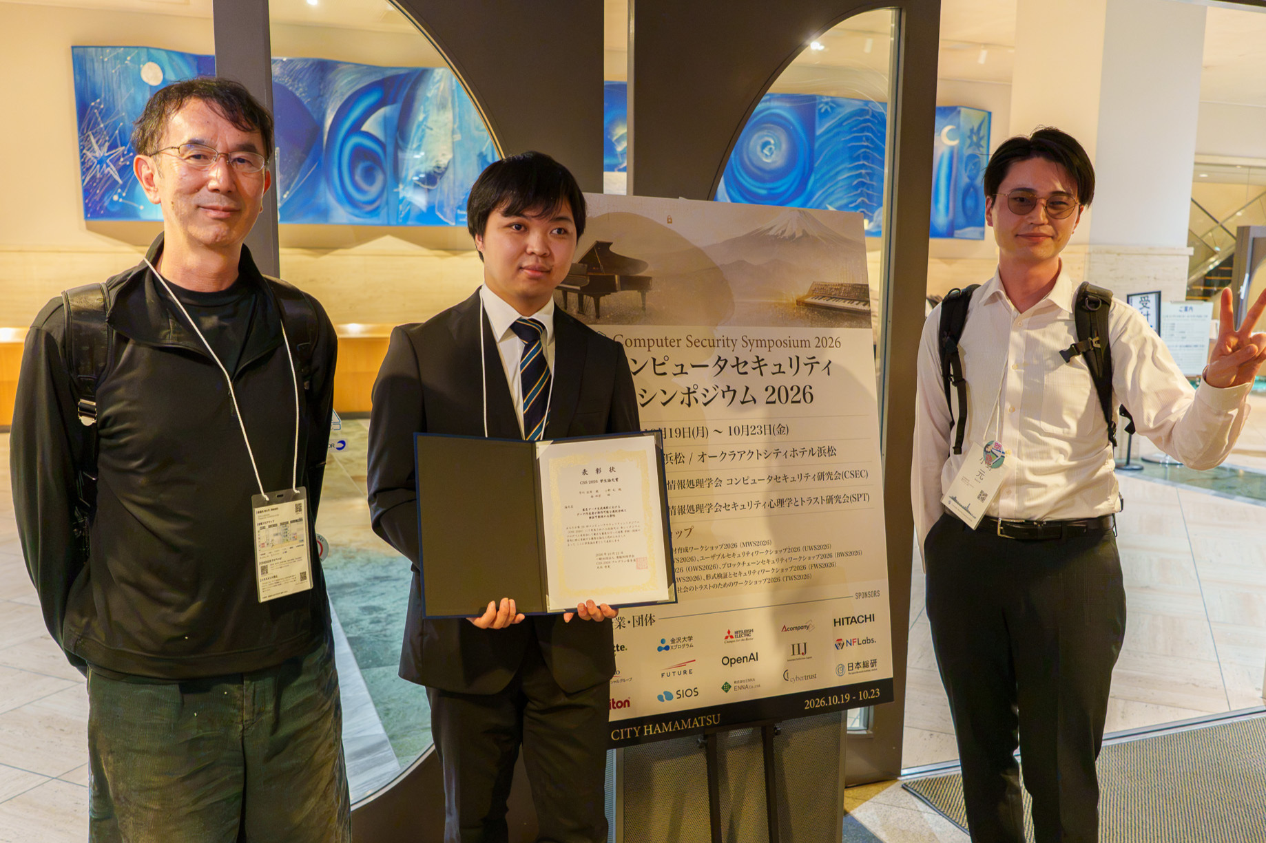 【受賞】CSS2026「CSS学生論文賞」を受賞しました
